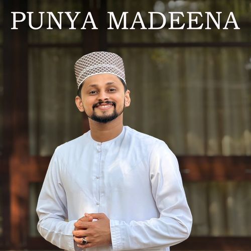Punya Madeena