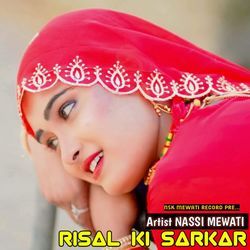 RISAL KI SARKAR-GyY9CTVGfkM