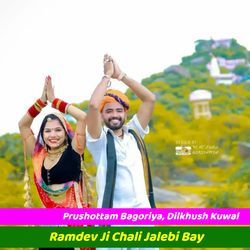 Ramdev Ji Chali Jalebi Bay-Bj05R0N1XXo