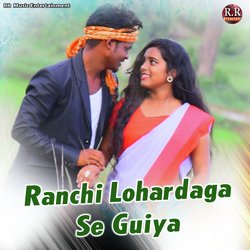 Ranchi Lohardaga Se Guiya-KFsOSTBYe2E