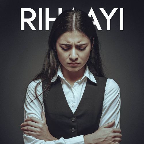 Rihaayi