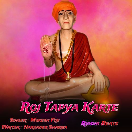 Roj Tapya Karte
