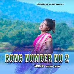 Rong Number Nu 2-OwwgZRFIcgA