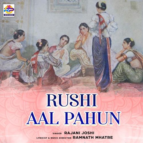 Rushi Aal Pahun (Studio)