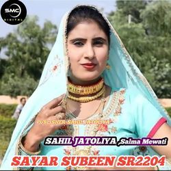 SAYAR SUBEEN SR2204-XQEYYg0AZl4