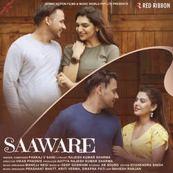 Saaware-Ih8yAFldWno