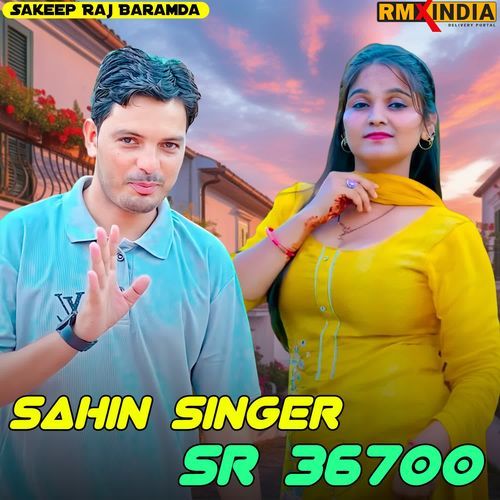 Sahin Singer SR 36700