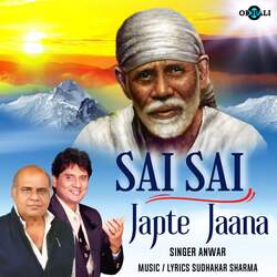 Sai Sai Japte Jana-M1wBBTFEeEc