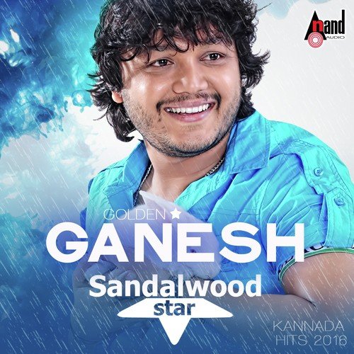 Sandalwood Star Golden Star Ganesh - Kannada Hits 2016