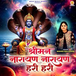 Shreeman Narayan Narayan Hari Hari