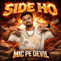 Side Ho