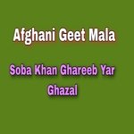 Soba Khan Ghareeb Yar Ghazal