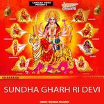 Sundha Gharh Ri Devi