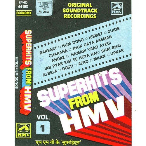 Superhits From Hmv - Vol 1