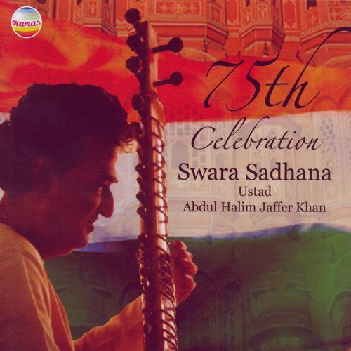 Swara Sadhana: 75th Birthday Celebration (Live at Jaipur, India, April, 1968)