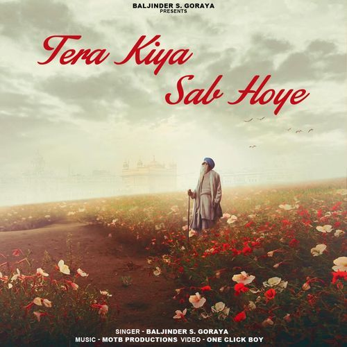 TERA KIYA SAB HOYE