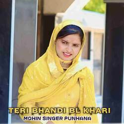 TERI BHANDI BL KHARI-Oy0ZQkxnbV4