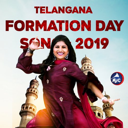 Telangana Formation Day Song 2019