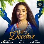 Tera Deedar