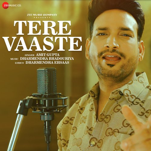 Tere Vaaste