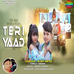 Teri Yaad-XV1SHDVqQ18