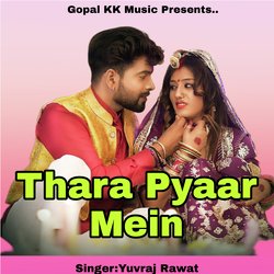 Thara Pyaar Mein-FlwzeQR9e3I