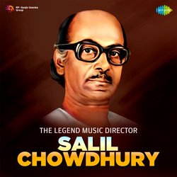 Rajnigandha Phool Tumhare by Lata Mangeshkar
