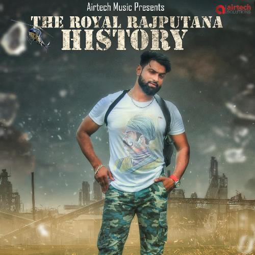 The Royal Rajputana History