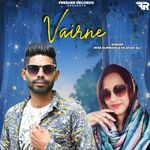Vairne