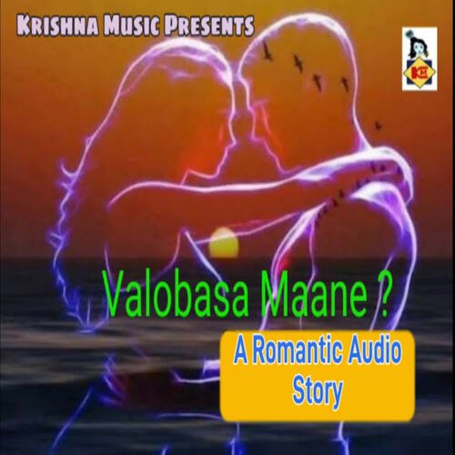 Valobasa Maane