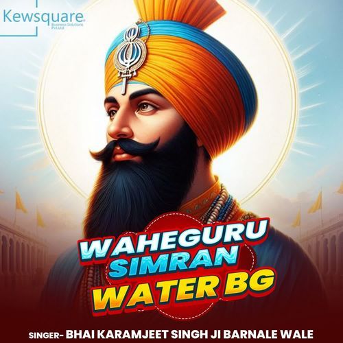 Waheguru Simran Water BG