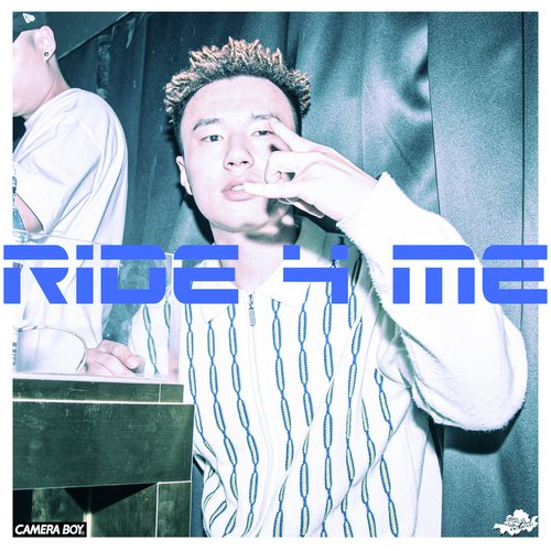 ride 4 me (Feat. rosybarbie)(Prod. DDungbo)