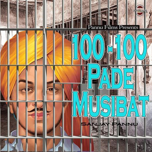 100 -100 Pade Musibat