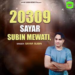 20309 Sayar Subin Mewati-FlA6Xk14ZFA