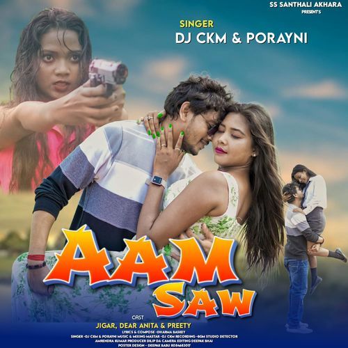 Aam Saw