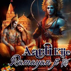 Aarti Kije Ramayan Ji Ki-QhJefUdeYX8