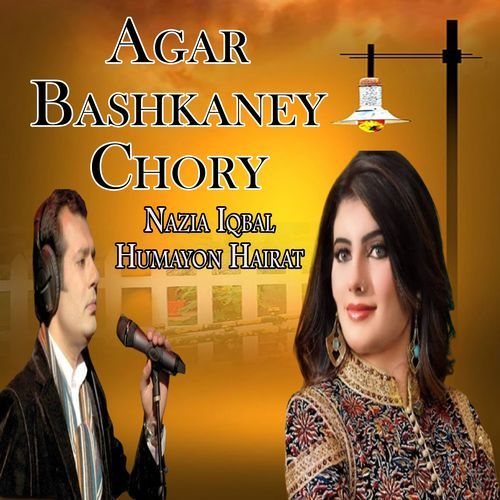 Agar Bashkaney Chory