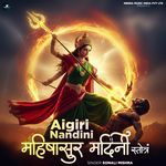 Aigiri Nandini Mahishashur Mardini Stotram