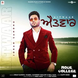 Aitwaar (From &quot;Rode College&quot;)-EgMHCAB9QWE