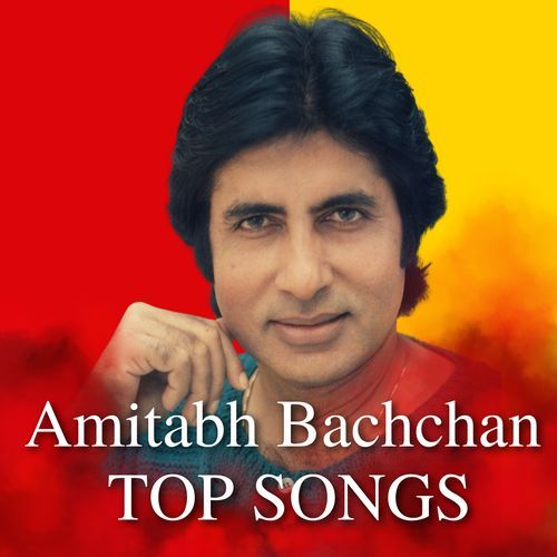 Salamat Rahe Dostana Hamara (Part I) (From "Dostana") cover art