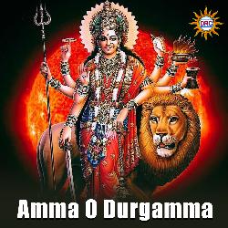 Amma O Durgamma-Oy0KVBdlTUM