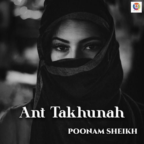 Ant Takhunah
