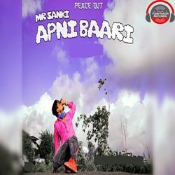 Apni Baari-Hx4DATEIBXE