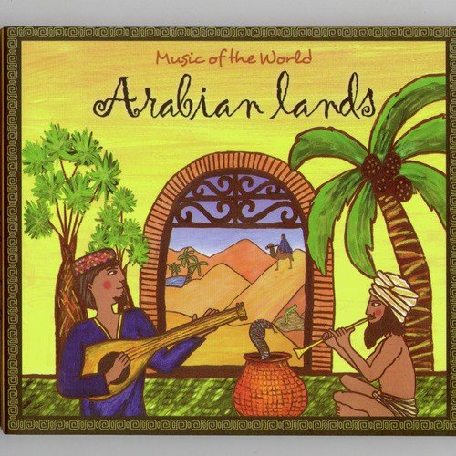 Arabianlands