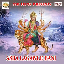 Asra Lagawle Bani-RS4BeE1caGM