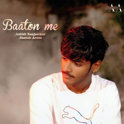 Baaton me