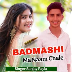 Badmashi Ma Naam Chale-BwQAewN6ch4