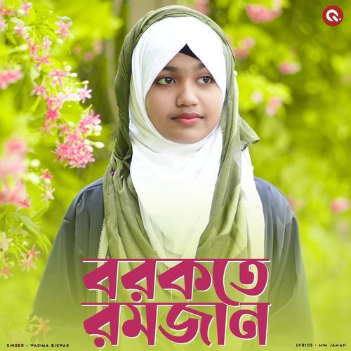 Barkate Ramjan