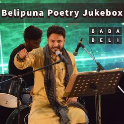 Belipuna Poetry Jukebox-QiYiYxVVQ2U