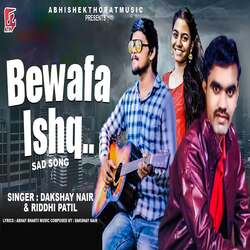 Bewafa Ishq-Ix0xXEJZVWE